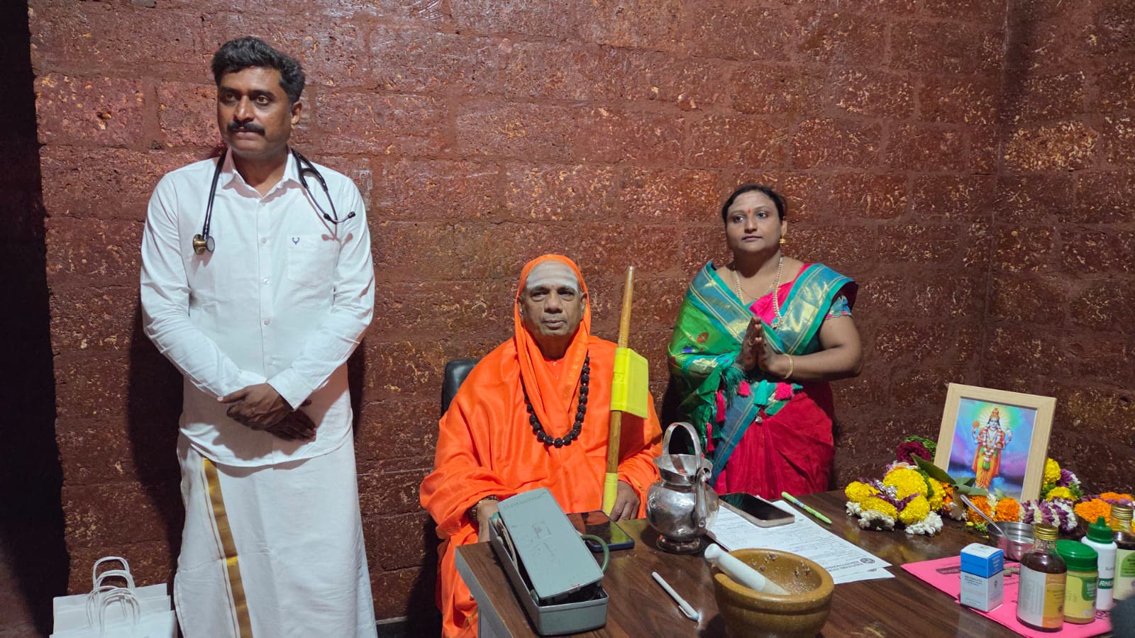 Kashi Jagad Guru Sri Sri Sri Dr. Chandrashekhar Shivacharya Mahaswamiji